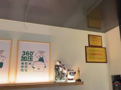 -0776食堂·京城创意菜(七里庄店)