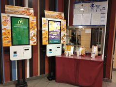 -麦当劳(祈年大街店)