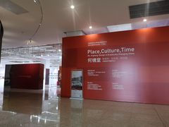 -广州市城市规划展览中心