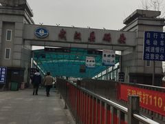 -武汉关码头(轮渡站)