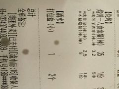 -木屋烧烤(龙岗南联店)