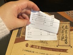 -陈麻婆豆腐总店