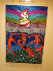 -Early Rider 儿童自行车(蓝色港湾店)