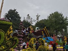 -南山植物园