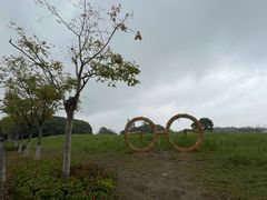 -嘉北郊野公园