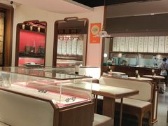 -松鹤面馆·古法焖肉面(观前店)