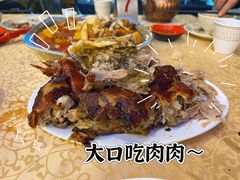 烤羊排-维吾尔餐厅(宜山路店)