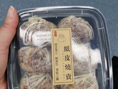 -曼兹集鲜(金桥国际食品城店)