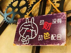 -管氏翅吧(护国寺店)
