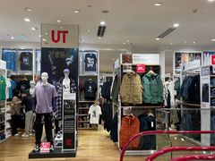 -优衣库(深圳万象天地旗舰店)