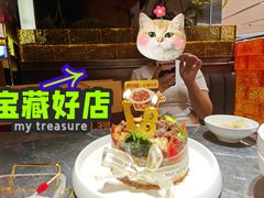 -炊烟小炒黄牛肉(浦东世纪汇店)