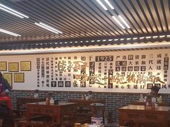 -老柴枝猪脚饭(窑岭店)