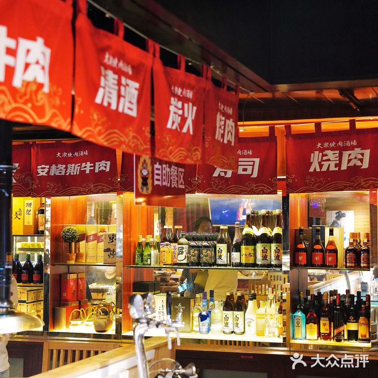 想吃撑吗？来佛山祖庙记得试试这家烤肉放题自助