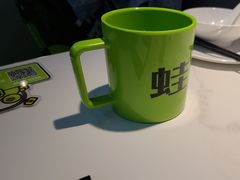 -蛙喔牛蛙(淮安吾悦店)