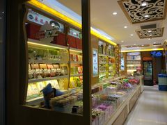 -采芝斋(中山南路店)