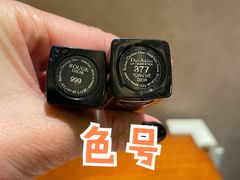 -Dior迪奥(国贸商城店)