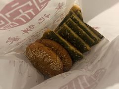 苔条酥饼-宋记饼家(石门二路店)
