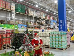 -麦德龙(闵行店)