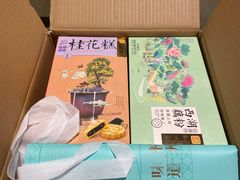 -知味观(翡翠城店)