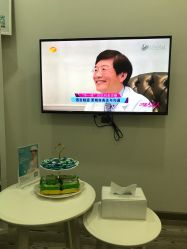 点击看大图 -时间海科学美容