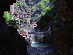 -云台山风景名胜区