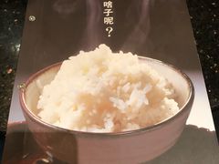 -华豫川酒家(大卫城店)