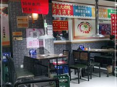 大堂-老蜀铜火锅·酸菜脊骨·麻辣羊蝎子(热闹路店)
