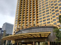 -上海神旺大酒店