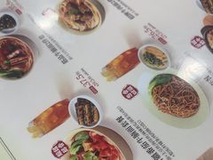 -李先生牛肉面大王(马栏店)