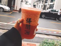 -得闲饮胜公司(智谷店)