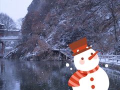 -秦岭终南山世界地质公园翠华山景区