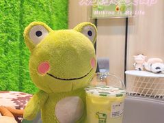 -迷客夏Milksha(圆融天幕店)