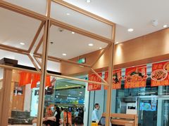 -小满手工粉(北京富力广场店)