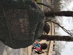 赵州桥-赵州桥景区
