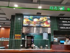 -魏斯理汉堡(西安沣东吾悦店)