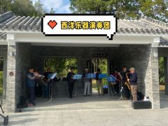 -四海公园(南山区)