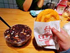 -运栋天马牛肉饼(林科大店)