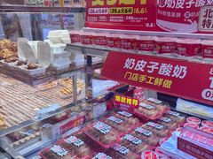-味多美蛋糕(梨园店)