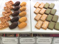 -布歌东京(金融街购物中心店)