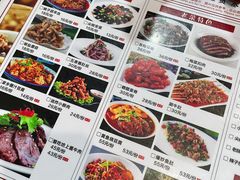 -后卫寨猫耳朵(后卫寨店)