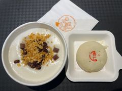 -杏好遇见你(总店)