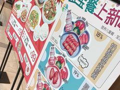 -南枝记·广东味道(中骏世界城店)