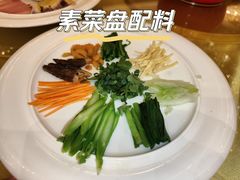 -豪廷轩中餐厅·特色云南菜(温德姆至尊豪廷大酒店)