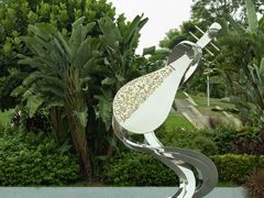 -白石龙音乐公园