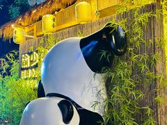 -成都宽窄巷子西美居酒店