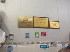 -阿凸芋圆(上帝街店)