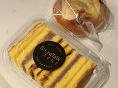 -BreadTalk面包新语·烘焙蛋糕(领展购物广场店)