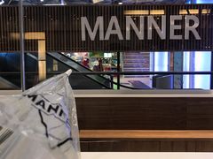 -Manner Coffee(大宁国际商业广场店)