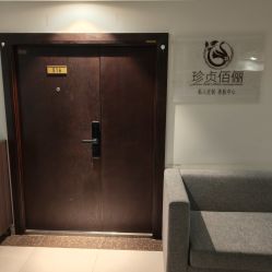 -珍贞佰俪·针清祛痘印敏感管理