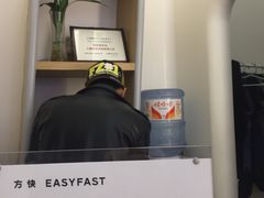 -方快-照相馆(浦电路店)